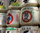 日本語教師が日本語を教えます 日本語教師が日本語を英語で教えます。 イメージ3
