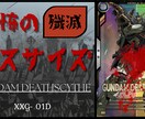 NEW‼︎_動画サムネイルや画像を簡単に作成します 目につき分かりやすいサムネイルを心がけます！ イメージ3