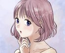 淡い雰囲気で目を引くアイコン描きます 商用可／背景透過データ付き／片手ポーズや文字入れ無料 イメージ6
