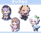 SD(ミニキャラ)イラスト描きます アイコン、配信、動画に使える2.5頭身SDイラストを描きます イメージ7