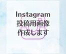 12枚/1500円　お客様のご要望をお受け致します 低価格✳︎丁寧に迅速に、ご対応致します♪ イメージ1