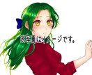 SNS向けのアイコンを描きます アイコン依頼にはあまりない『値下げ可』のオーダー！夢絵可！ イメージ2