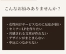 40代女性目線で企画LP設計まで一緒に考えます 同世代だから伝わる。企画・構成・導線まで一貫デザインします イメージ2