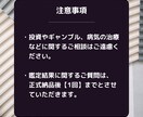 天職発見！あなたのキャリアの迷いを晴らします ロジックとマヤ暦で導く、後悔しないための仕事選び。 イメージ8
