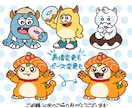 ポップで可愛いキャラクターをデザインします モノや食べ物でも『キャラクター化』出来ます イメージ3