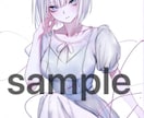 商用利用OK／SNS用途／立ち絵／一枚絵／描きます /即レス化 /かわいくて個性が出るイラストを丁寧に仕上げます イメージ5