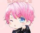 デフォルメキャラ風アイコン制作します リクエストを元にあなただけのデフォルメキャラ風のイラストを！ イメージ3