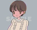 SNSアイコンに使える人物イラスト描きます SNSなどのアイコンに使える、シンプルおしゃれなイラスト。 イメージ1