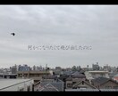 雰囲気映像から脱します 【MVやPV、結婚式・誕生日・サプライズムービー等】 イメージ3