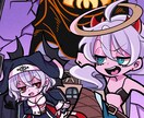 用途様々なオリジナルイラスト制作致します SNSアイコン、動画サムネイル、夢絵等！ イメージ5