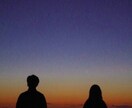 あなたの悩みの話し相手になります 秘密厳守でどんなお話でも伺います。 イメージ1