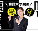 サムネ制作等お手伝いさせていただきます サムネ制作是非お任せください。それ以外もご相談ください。 イメージ4