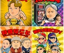 ビックリマン風イラスト製作します ビックリマン風なシール製作してみませんか？ イメージ3