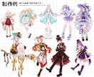 商用利用OK★可愛いイラストお描きします わくわくするようなイラストをお探しの方！ イメージ4
