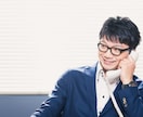 圧倒的に営業成績が伸びる極意を伝授します 結果を出したいならガチで読むコンテンツ イメージ1