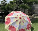 思い出の浴衣を日傘にリメイクします 浴衣を日傘へ。世界にたった一つの、特別な日傘に仕上げます。 イメージ1