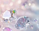あなたの〖 魂へHEALING 〗を送ります 〖 お試し 〗【《 SOUL∞HEALING✩.*˚ 》】 イメージ1