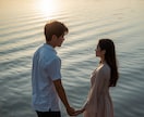 彼の本音を直感タロットで深く読み解きます 片想い|不安|既読スルー|遠距離恋愛|音信不通|恋愛相談 イメージ6