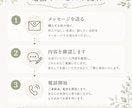 否定せず、あなたのお話を優しく聞きます 購入前の質問などもぜひメッセージでご連絡ください イメージ3