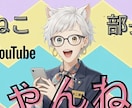 残り8名！オールインパック動画サムネ制作します つい最後まで見ちゃう！音・光・動き・声で魅せるプラン イメージ8