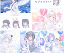 お好きなイラスト・キャラデザ等承ります 配信、SNS、グッズ等様々な用途でお使いいただけます✿ イメージ2