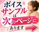 会社に行きたくない気持ちに寄り添います 人間関係や仕事の悩み、限界になる前に吐き出しませんか？ イメージ10