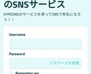 電子サービスを自動で販売するECサイトを提供します 被リンク、snsのseoサービス自動販売できるサイト イメージ1