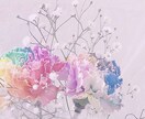 婚活や恋愛の相談、のります ＊.特別美人でもない私がアドバイスします.＊ イメージ1