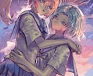 色鮮やかで目を惹く美しいイラスト描きます サムネイルやMV、TRPGの立ち絵などに！ イメージ7