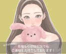 商用利用◎ラフなタッチであざとく可愛い絵を描きます ふんわりとした仕上がりで顔がいい女の子を量産中【修正無料】 イメージ7