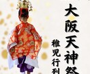 SNS投稿画像をやさしい雰囲気でデザインします 心に届く、やわらかなSNS投稿デザインを制作します イメージ2