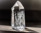 本日中にお届け◎気になるあの人の気持ちを伝えます お相手の気持ちとこれからのことそっとのぞいてみませんか？ イメージ9