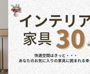 高品質なWEB画像を格安で作成します 目を惹くバナー・ヘッダー・SNS画像 イメージ5