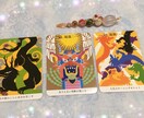 龍神カード♡であなたに今必要メッセージを贈ります 龍神カード公式カードリーダーmaikoによるカードセッション イメージ3