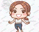 商用･二次利用料込❣️ゆるミニキャラ描きます アイコン､挿絵､シール､アクキーに✨似顔絵､ペア画も❤️ イメージ4