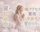 変わりたい！手放したい！サポートします 手放して『自分の心がこれだ！と思うこと』に繋げます！ イメージ2