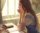 仕事の悩み｜今のあなたに必要な視点を読み解きます 転職・適性のことで、決めきれなくなったときの電話相談 イメージ1