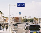 先着10名様値下げ！写真をエモ写真にレタッチします 作例を見て下さい写真はそれぞれbefore→afterです イメージ9
