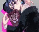 ご希望の用途に合わせてイラストを制作致します パキッとした絵柄の人物絵が得意です イメージ7