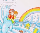 絵本のような温かみあるイラスト描きます 挿絵、アイコン、SNS、動画サムネイル何でもOK イメージ5
