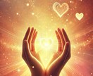 復縁鑑定★霊感タロットでお相手とのご縁を視ます ✨忘れられない方との復縁の可能性・相手の状況・今後の行方✨ イメージ3