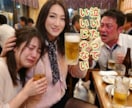 世界一優しいオネエが❤️あなたとサシ飲みします 飲みながら、愚痴や人生相談、雑談しましょ(^^)❤️ イメージ6