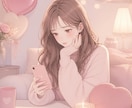 元彼・元彼女のまだ好きな気持ちにそっと寄り添います 連絡する？待ってみる？どうしたらいい気持ちを一緒に整理します イメージ11
