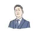 手書き似顔絵アイコン作成します [SNSアイコンに！]どこでも使いやすいイラストです！ イメージ8