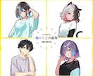 サムネイル、動画内挿絵等に使えるイラスト描きます まずはお気軽にご相談下さい。歴10年のプロが本気で描きます！ イメージ3