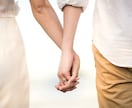 女心は複雑なんです♥️彼女の本音、一緒に探ります 気持ちを整理して、一歩前に進む勇気をサポート⭐️ イメージ4