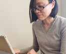 英語教師を目指す OR現役の方のコーチングします 英語教師＆GCS認定コーチ ２つのキャリアで相談に乗ります イメージ1