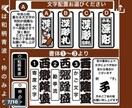 新登場❗️ウォールナット使用しています 全体茶系色です　すでにアップヒノキの木札より少し細目です イメージ6