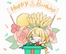 ちっちゃな癒し系SDイラスト制作します ステッカーやグッズ用に使えます。 イメージ3
