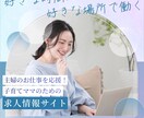 バナー・ヘッダー・広告画像など各種制作いたします ビジネスの信頼度UP！高品質なWEB画像をお手頃価格で イメージ9